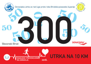 startni broj 10 km