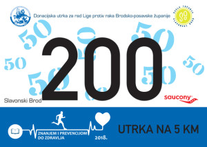 startni broj 5km